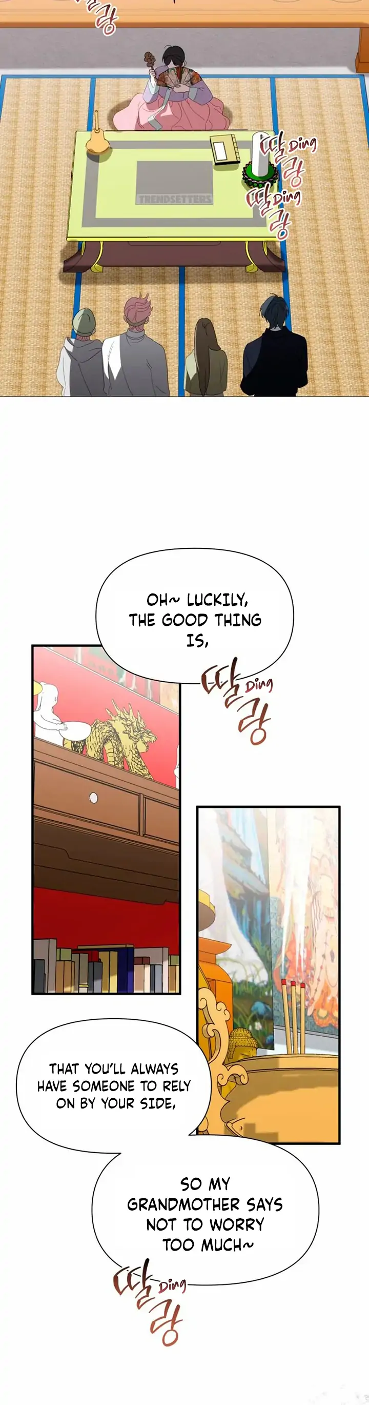 Another World Dump Truck Chapter 44 321 77