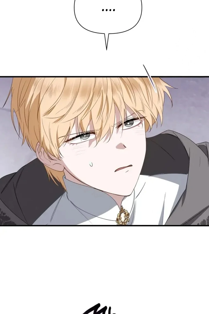 Another World Dump Truck Chapter 45 468 014