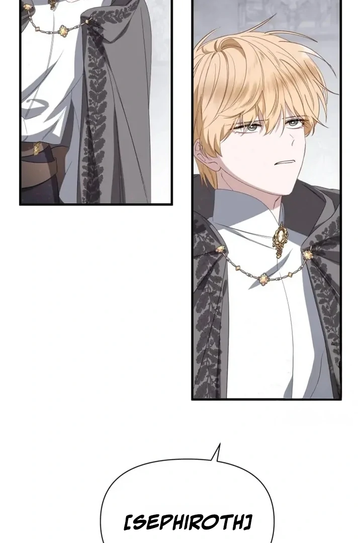 Another World Dump Truck Chapter 45 471 017