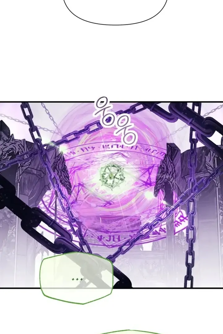 Another World Dump Truck Chapter 45 472 018