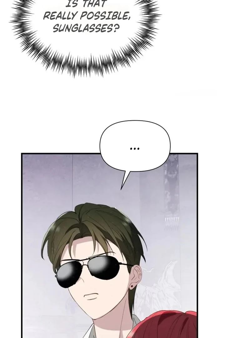 Another World Dump Truck Chapter 45 475 021