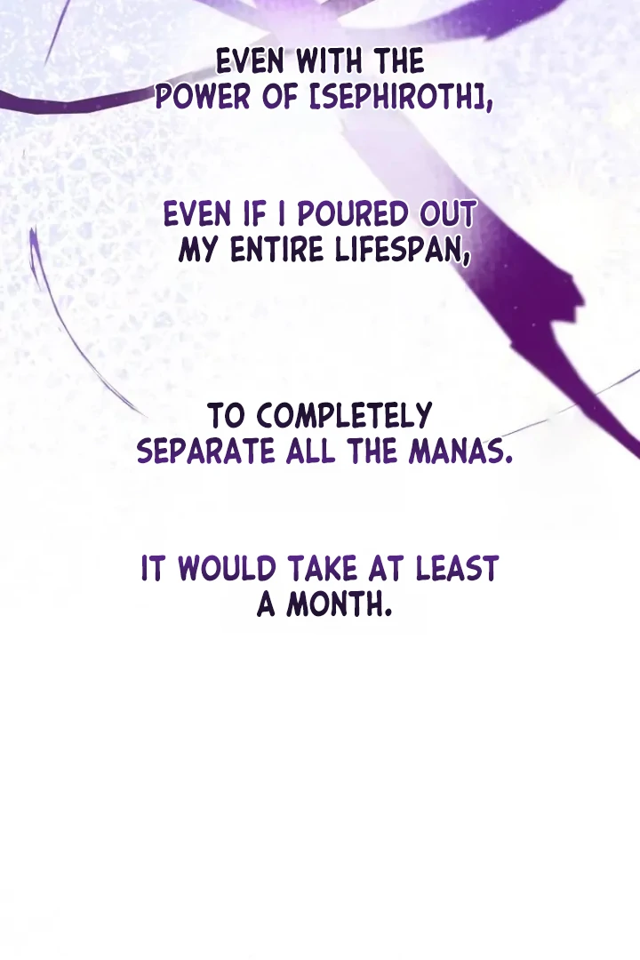 Another World Dump Truck Chapter 45 487 033