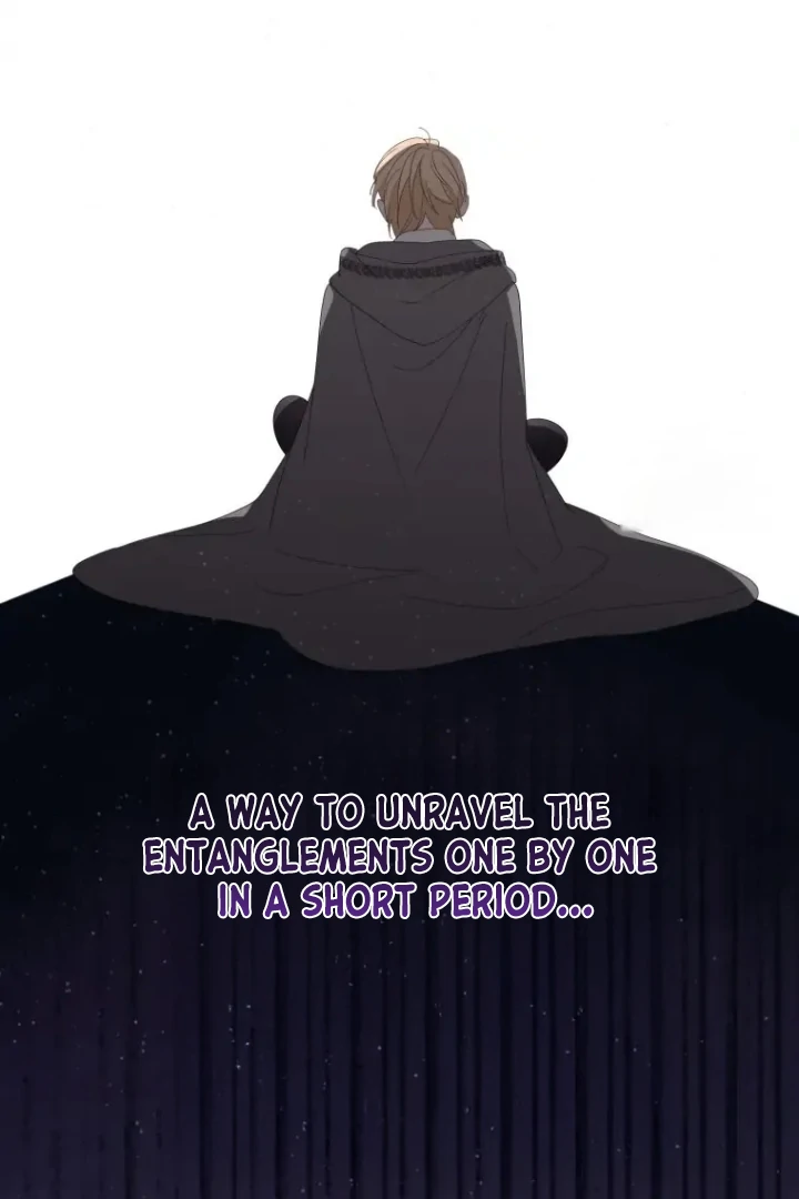 Another World Dump Truck Chapter 45 488 034