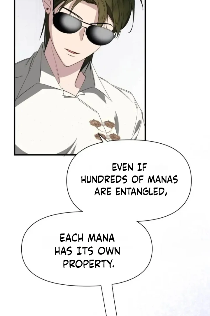 Another World Dump Truck Chapter 45 492 038