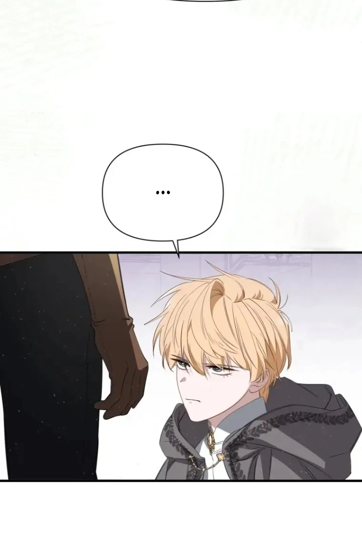 Another World Dump Truck Chapter 45 495 041