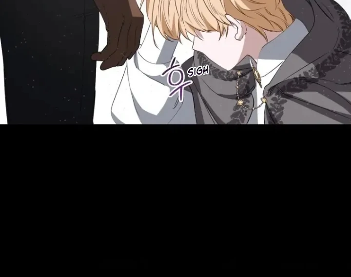 Another World Dump Truck Chapter 45 497 043