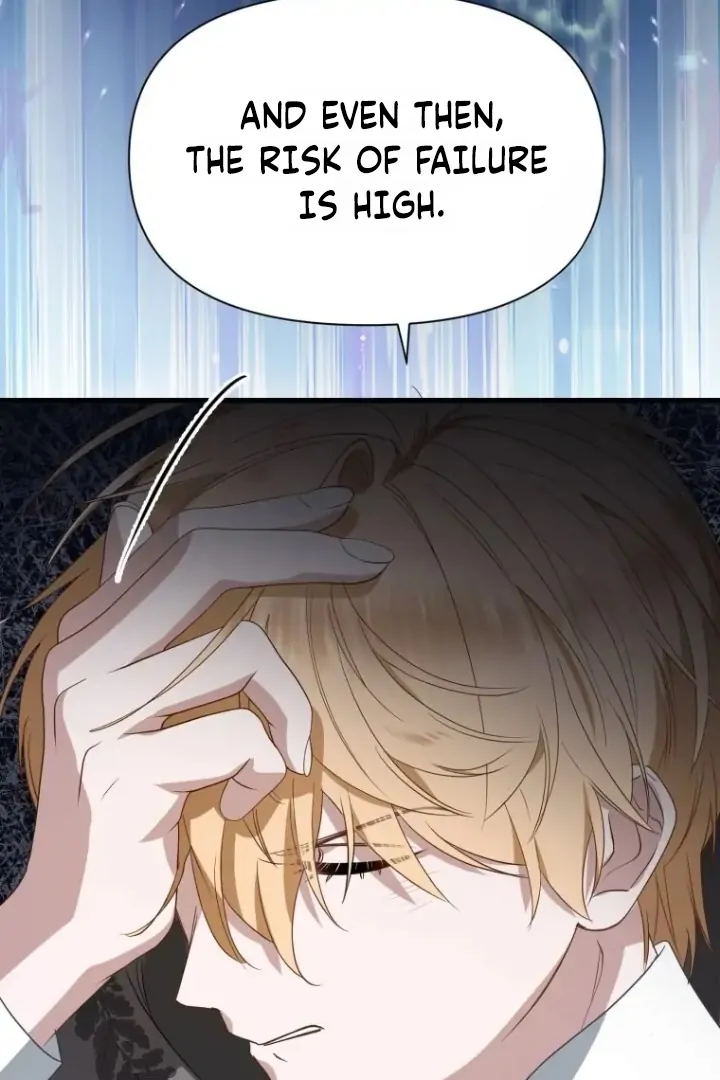 Another World Dump Truck Chapter 45 504 050