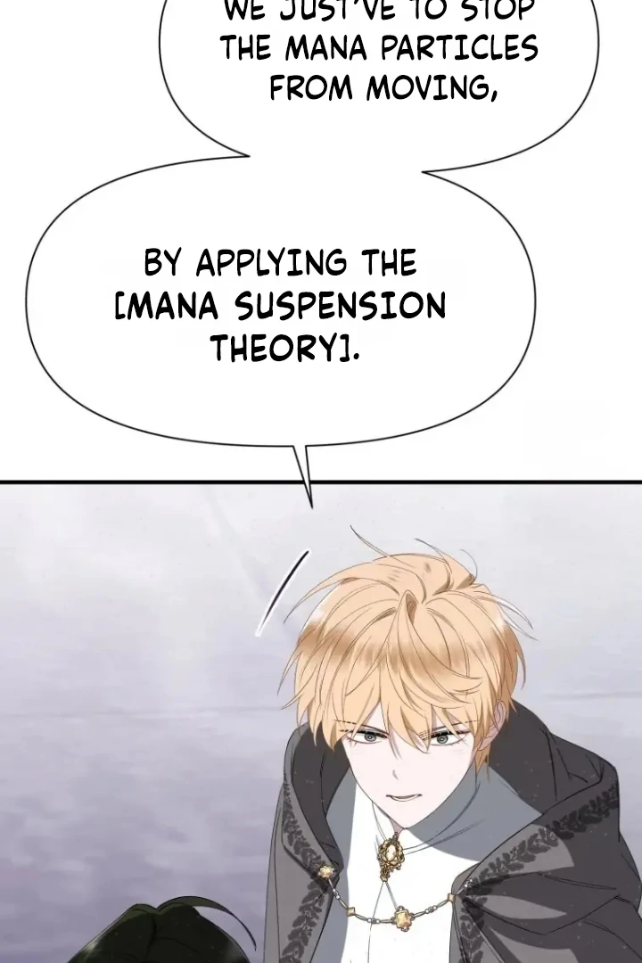 Another World Dump Truck Chapter 45 509 055