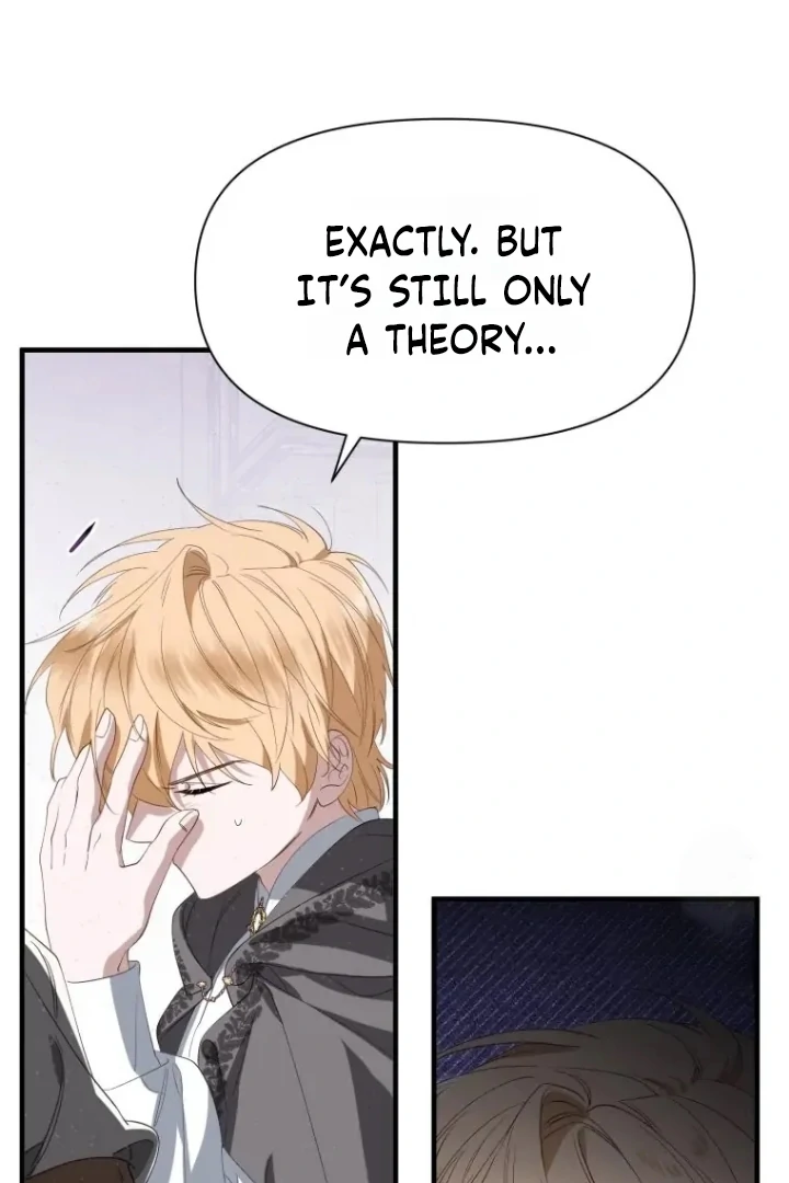 Another World Dump Truck Chapter 45 514 060