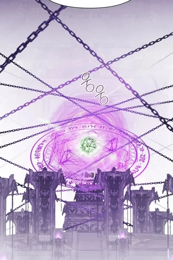 Another World Dump Truck Chapter 45 517 063