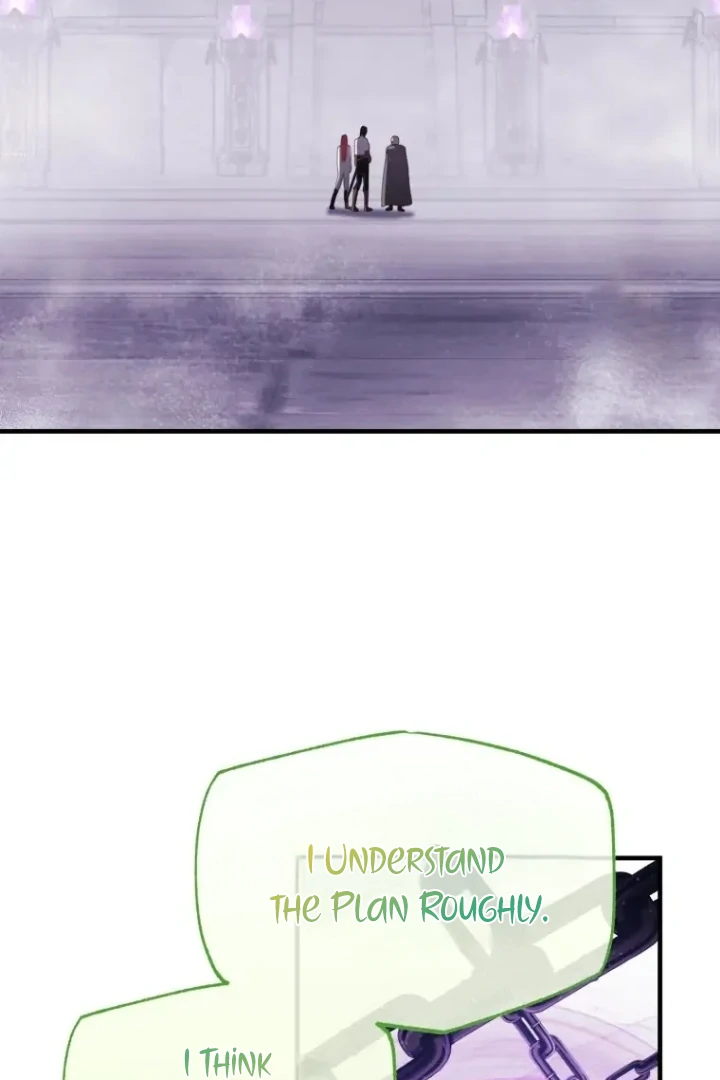 Another World Dump Truck Chapter 45 518 064