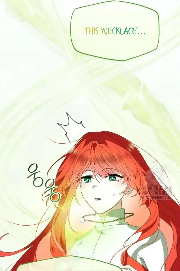 Another World Dump Truck Chapter 45 529 075