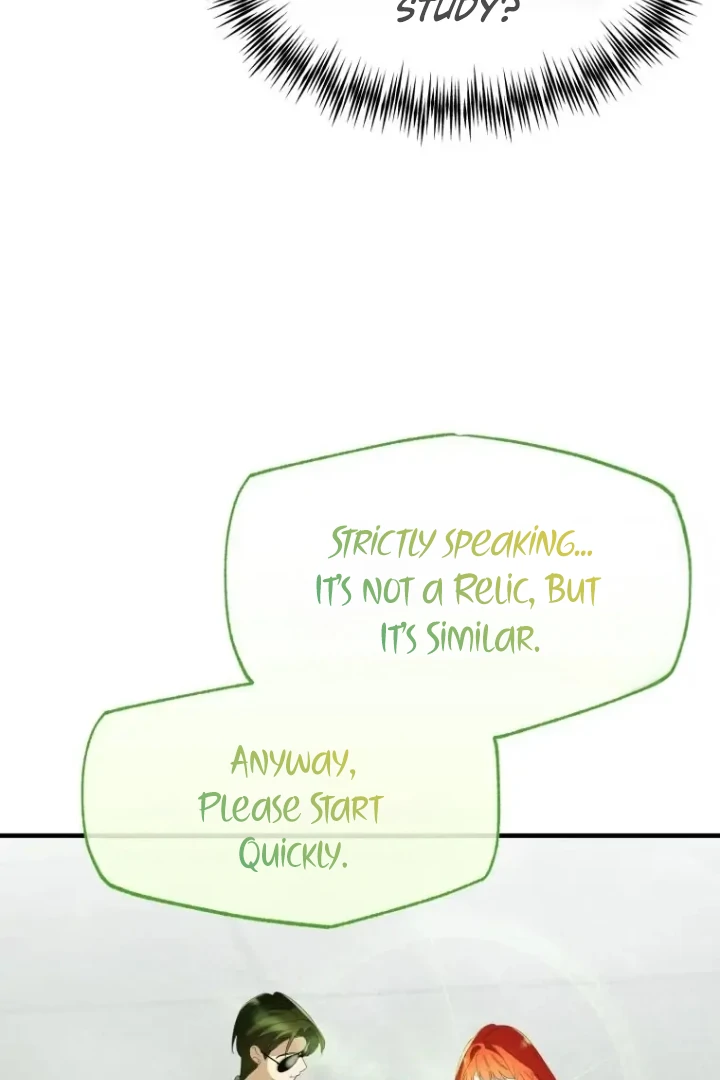 Another World Dump Truck Chapter 45 537 083