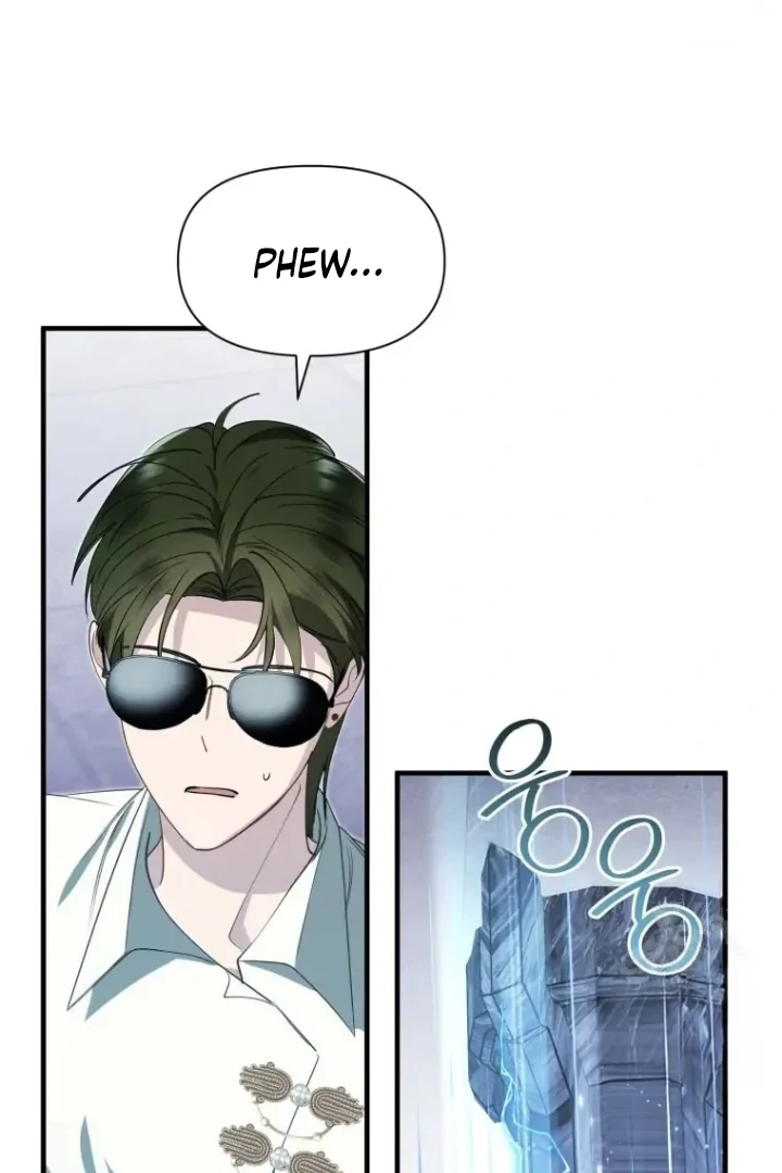 Another World Dump Truck Chapter 45 549 095