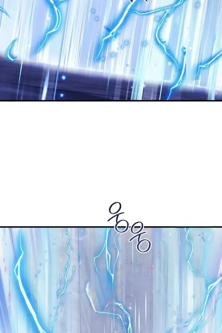 Another World Dump Truck Chapter 45 560 106