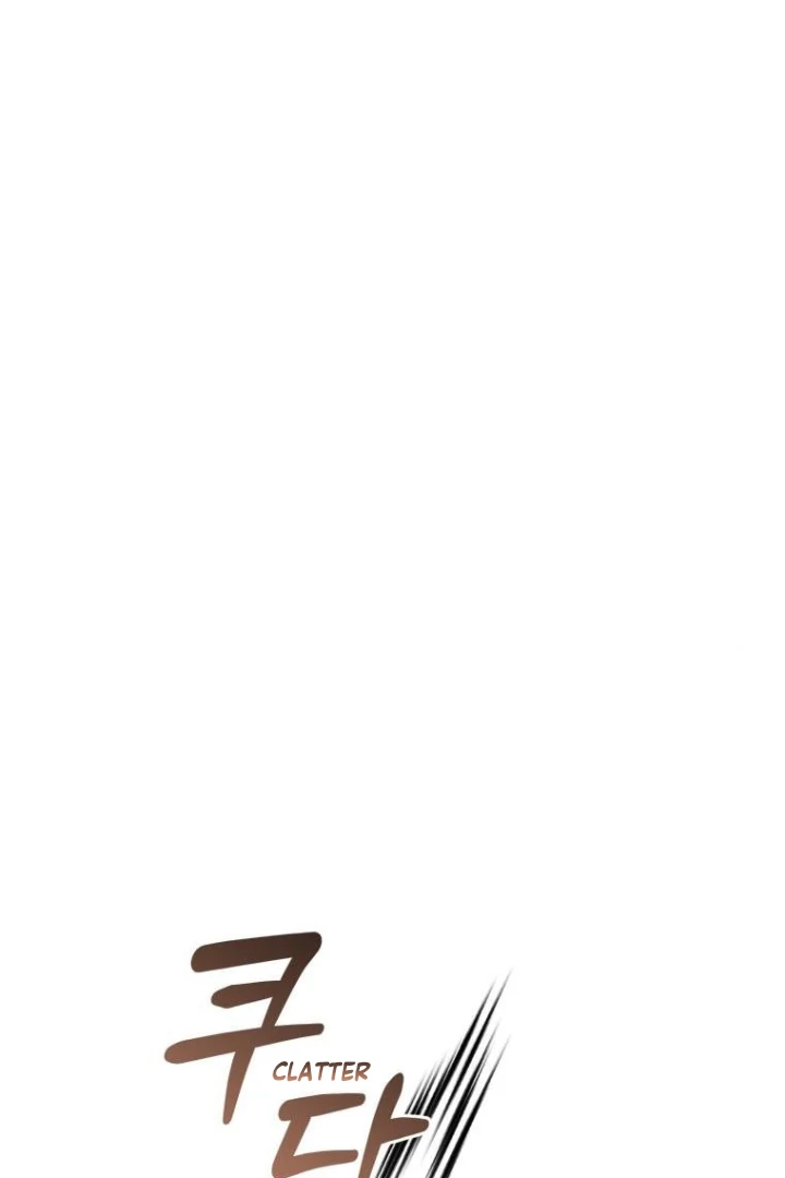 Another World Dump Truck Chapter 45 591 137