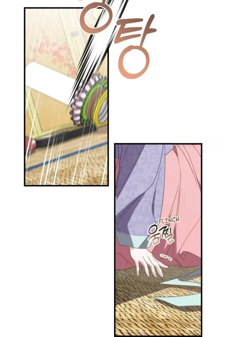 Another World Dump Truck Chapter 45 592 138