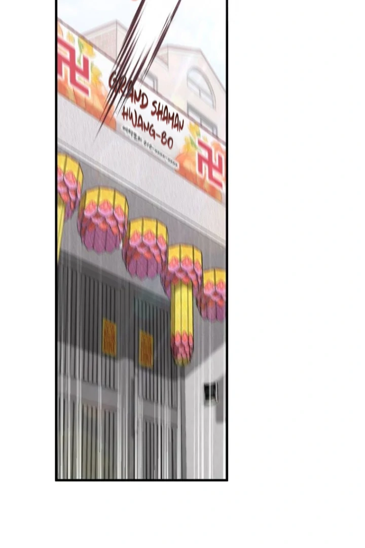 Another World Dump Truck Chapter 45 599 145