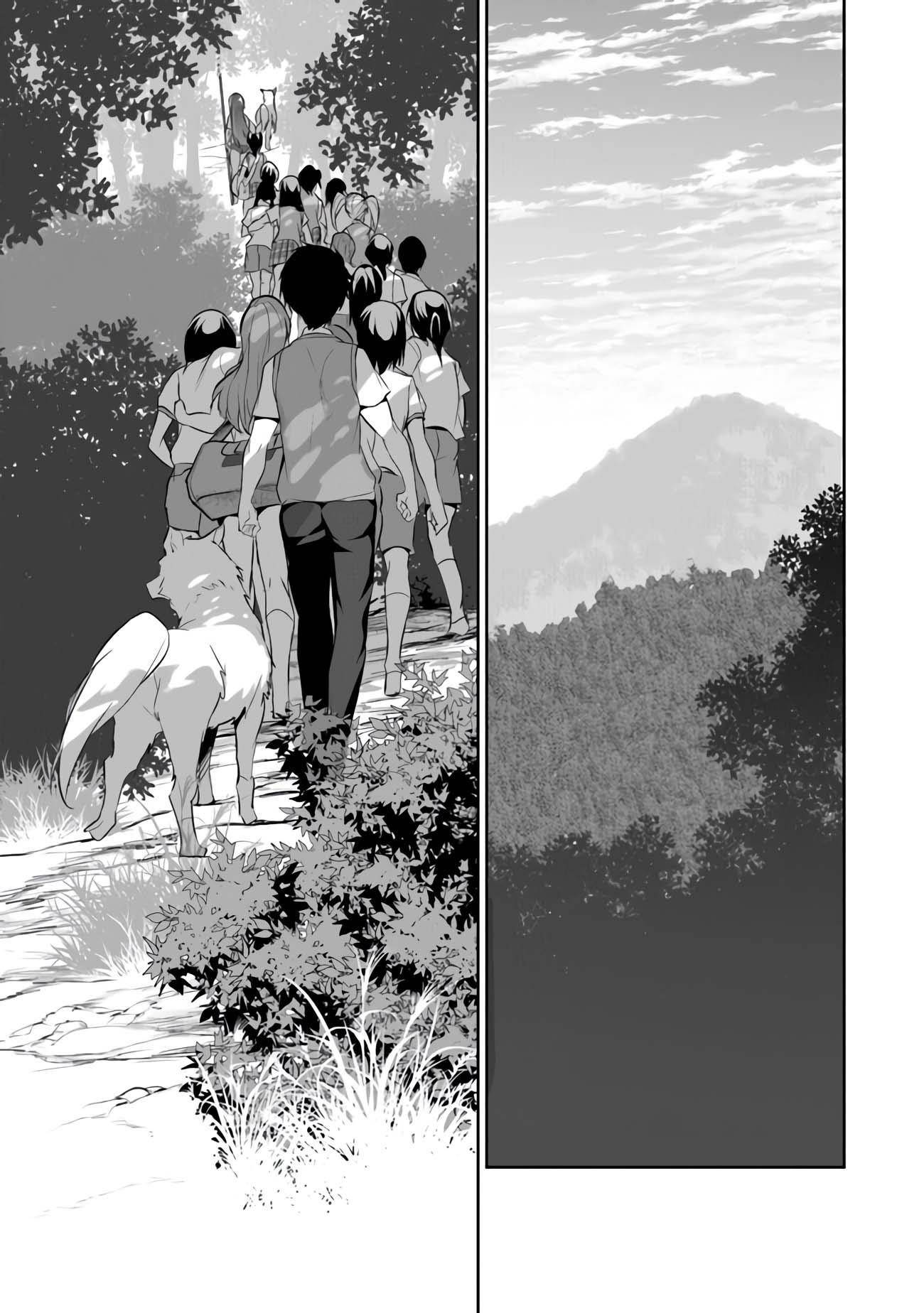 Another World Survival: Min-maxing my Support and Summoning Magic Chapter 13 86 17