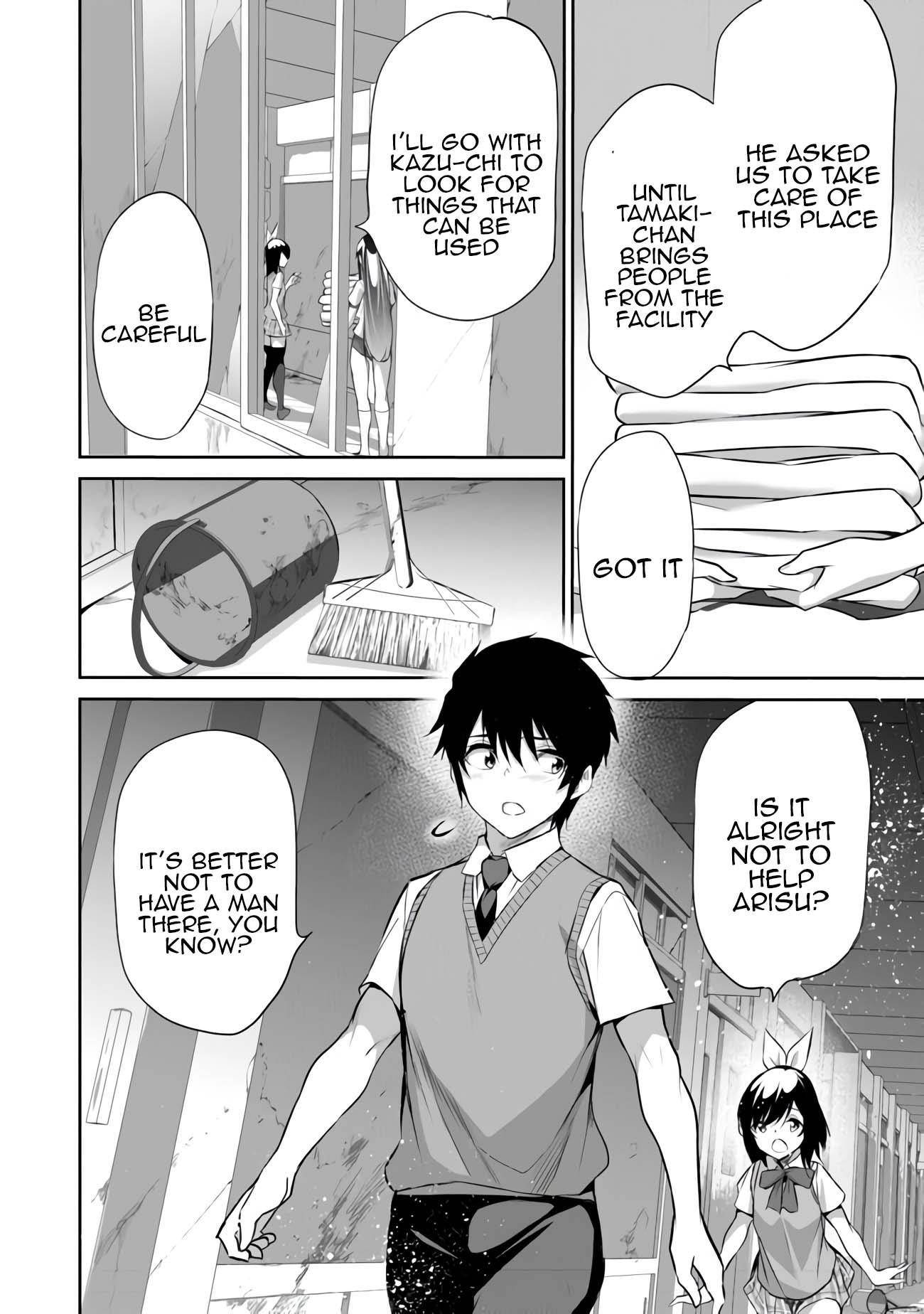 Another World Survival: Min-maxing my Support and Summoning Magic Chapter 13 75 6