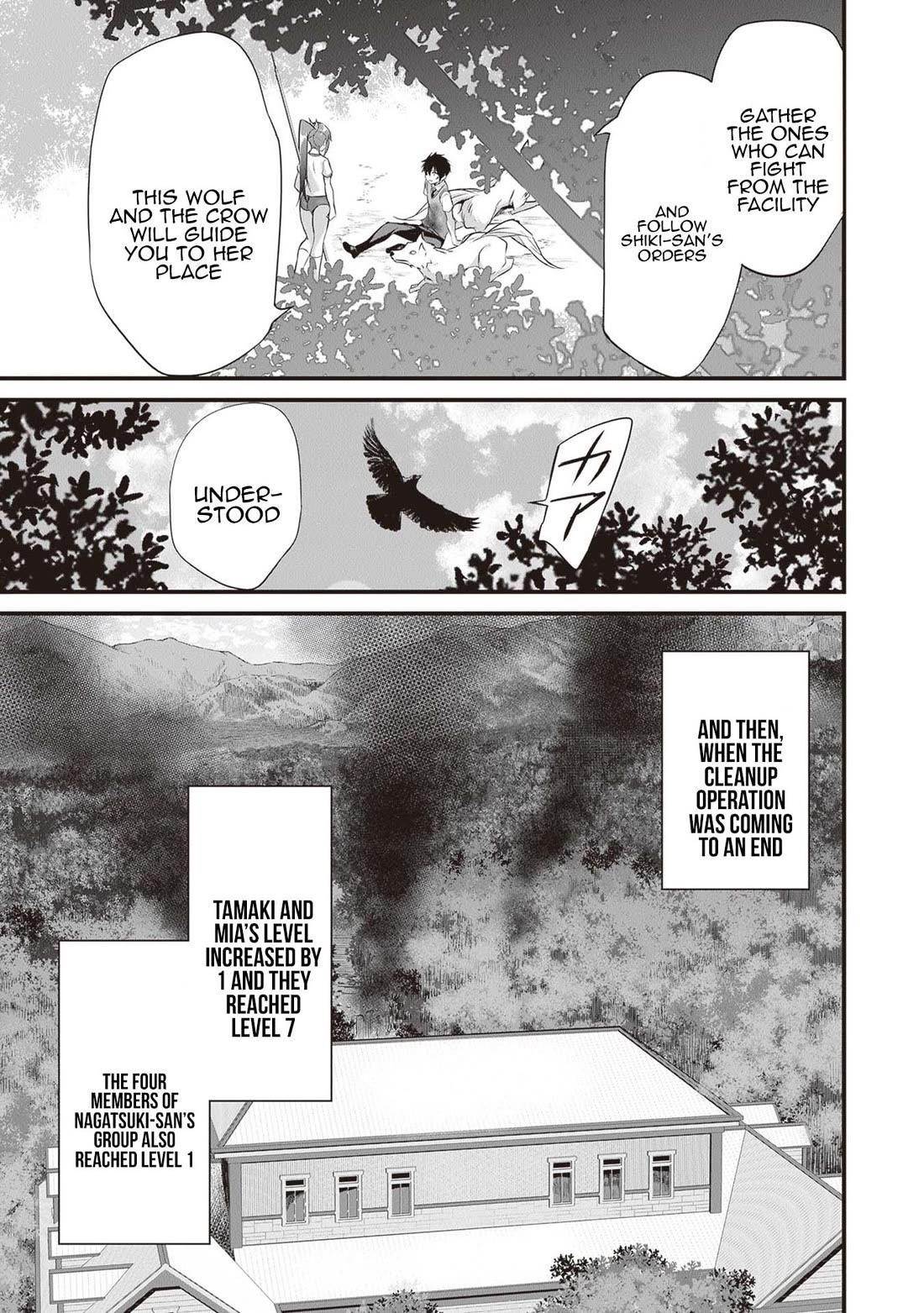 Another World Survival: Min-maxing my Support and Summoning Magic Chapter 18 82 16