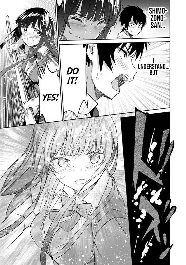 Another World Survival: Min-maxing my Support and Summoning Magic Chapter 2 107 14