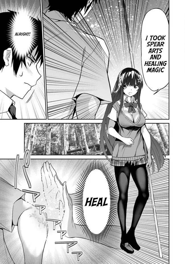 Another World Survival: Min-maxing my Support and Summoning Magic Chapter 2 109 16