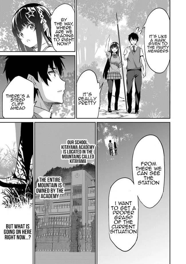 Another World Survival: Min-maxing my Support and Summoning Magic Chapter 2 115 22