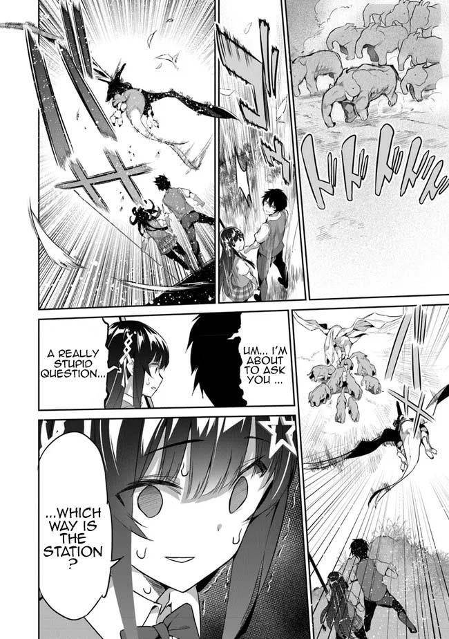 Another World Survival: Min-maxing my Support and Summoning Magic Chapter 2 117 24