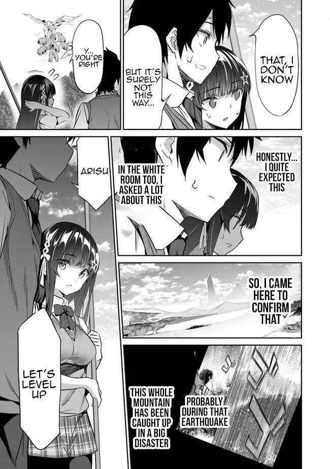 Another World Survival: Min-maxing my Support and Summoning Magic Chapter 2 118 25