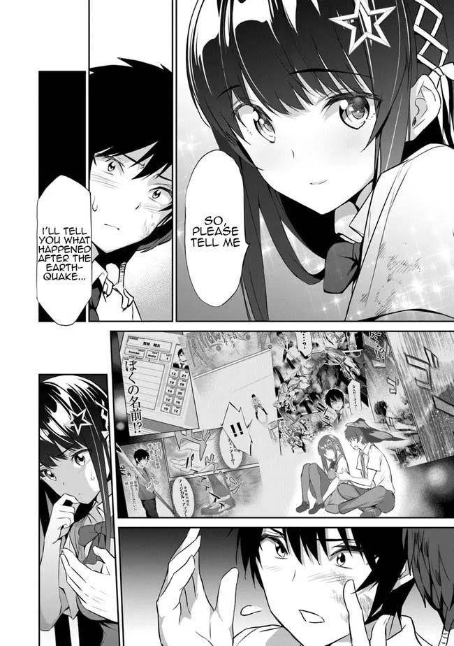 Another World Survival: Min-maxing my Support and Summoning Magic Chapter 2 98 5