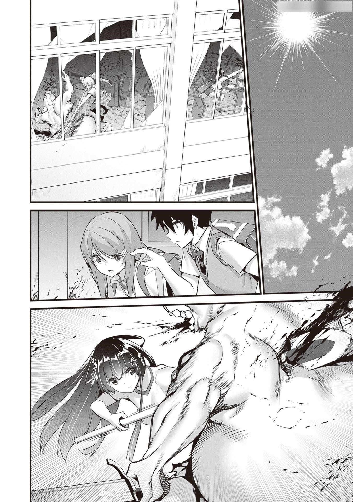 Another World Survival: Min-maxing my Support and Summoning Magic Chapter 21 100 13