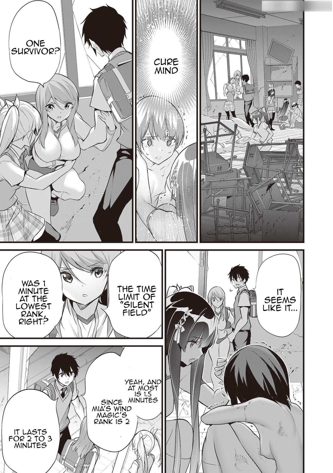 Another World Survival: Min-maxing my Support and Summoning Magic Chapter 21 91 4