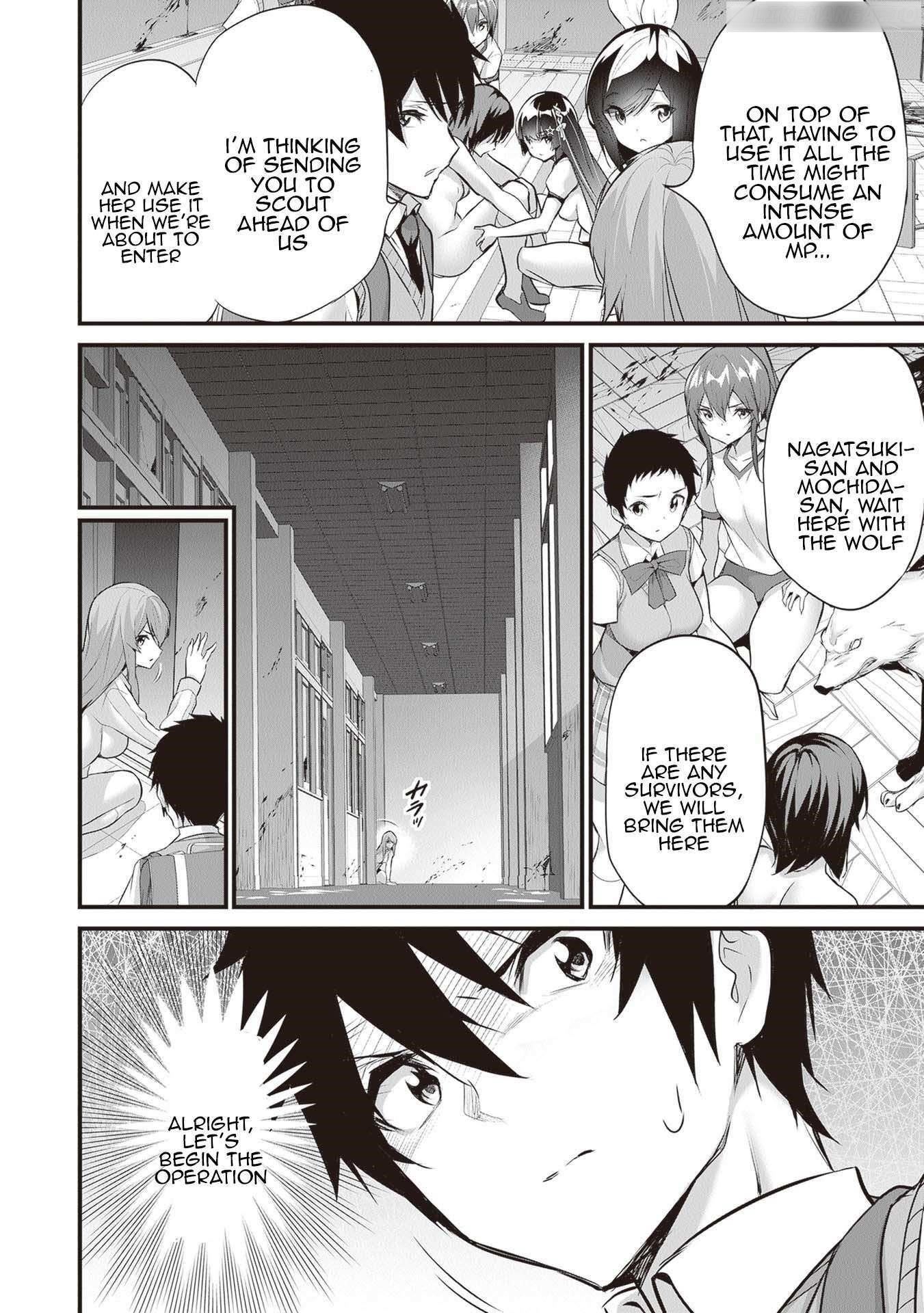 Another World Survival: Min-maxing my Support and Summoning Magic Chapter 21 92 5