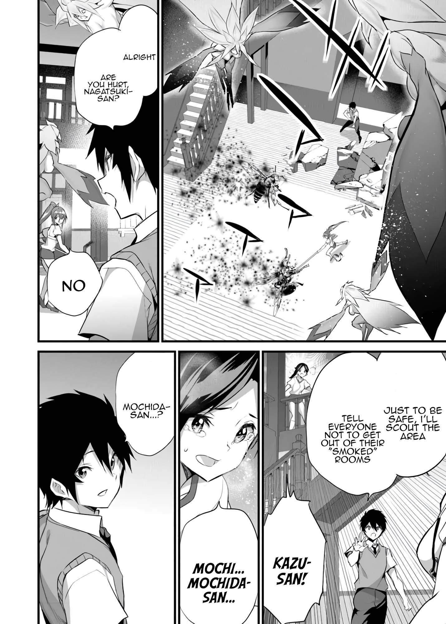 Another World Survival: Min-maxing my Support and Summoning Magic Chapter 41 83 5