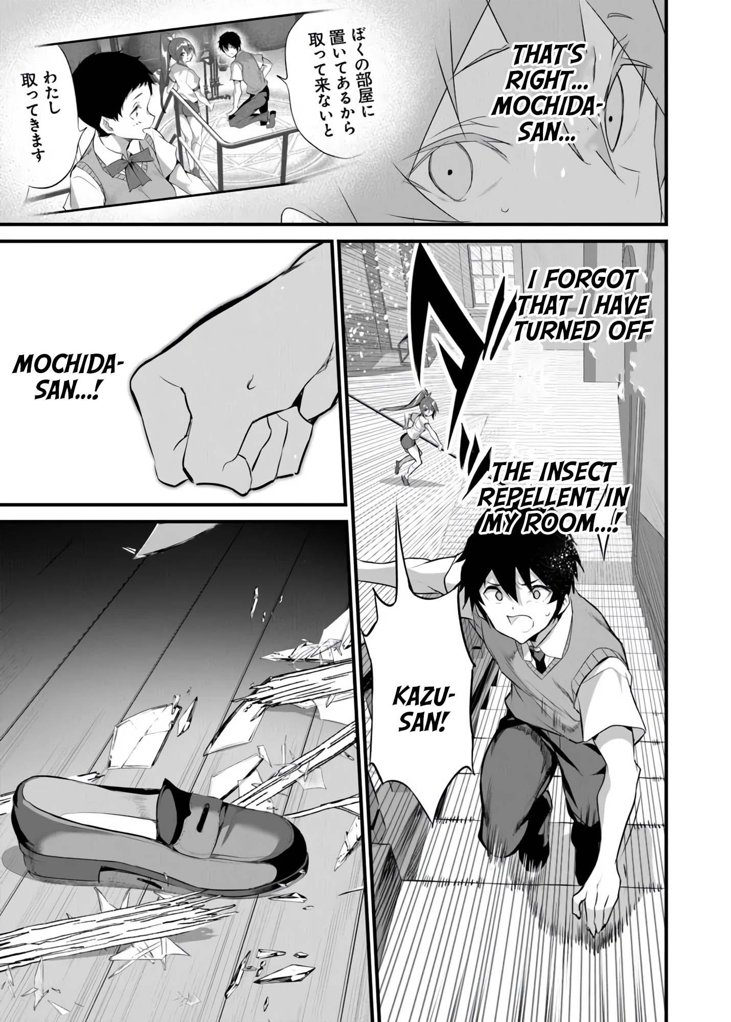 Another World Survival: Min-maxing my Support and Summoning Magic Chapter 41 84 6