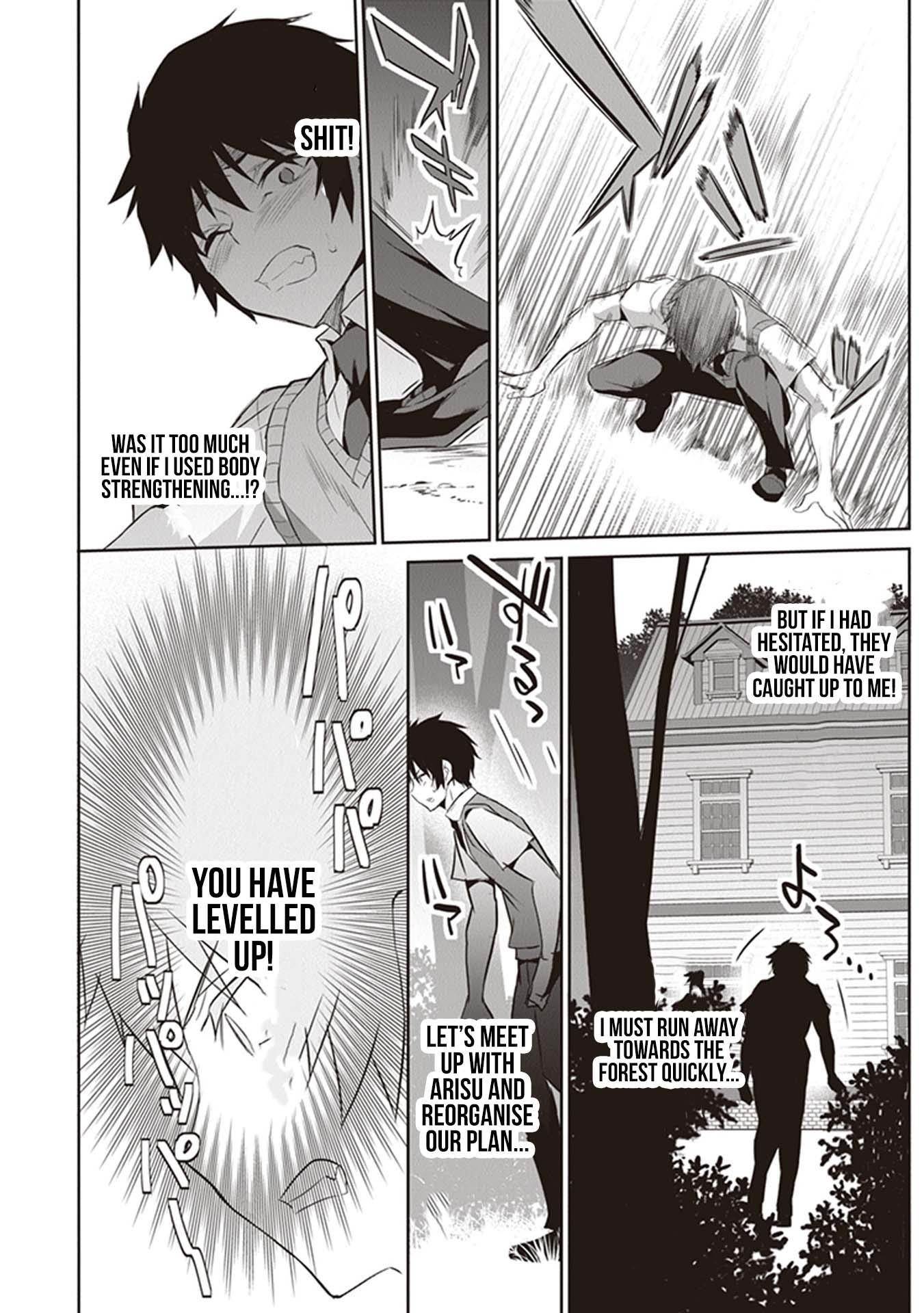 Another World Survival: Min-maxing my Support and Summoning Magic Chapter 5 116 11