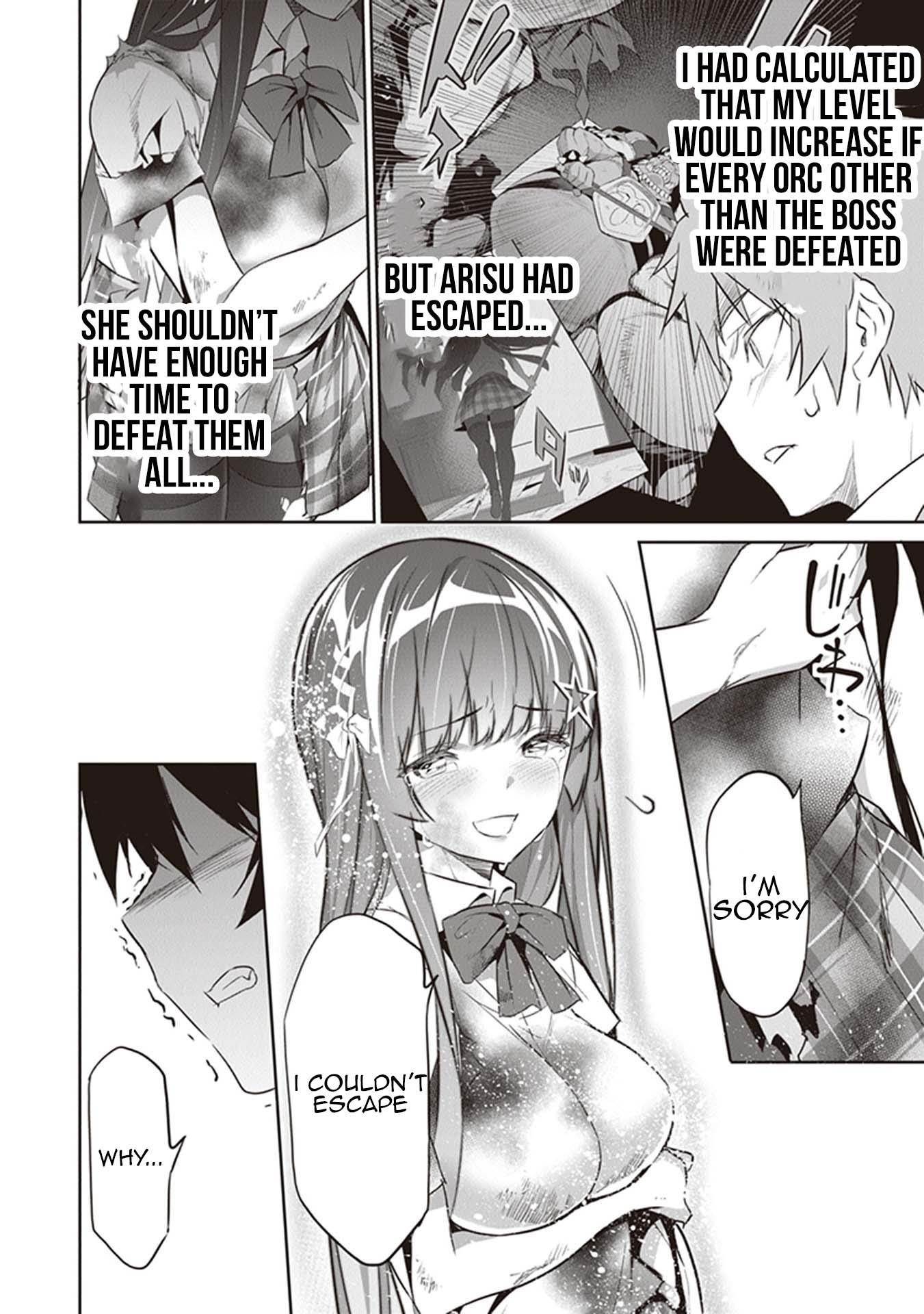 Another World Survival: Min-maxing my Support and Summoning Magic Chapter 5 118 13