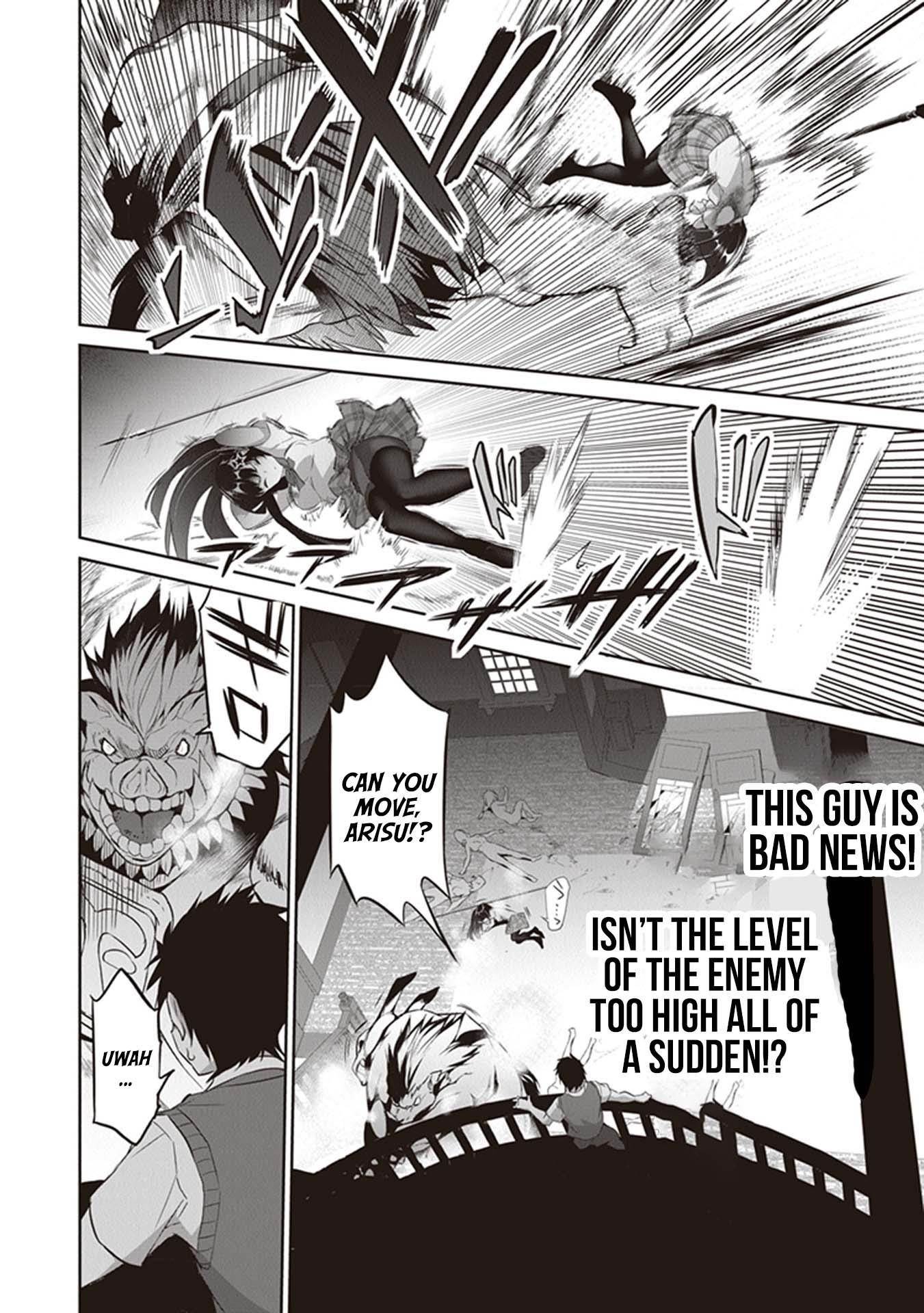 Another World Survival: Min-maxing my Support and Summoning Magic Chapter 5 112 7