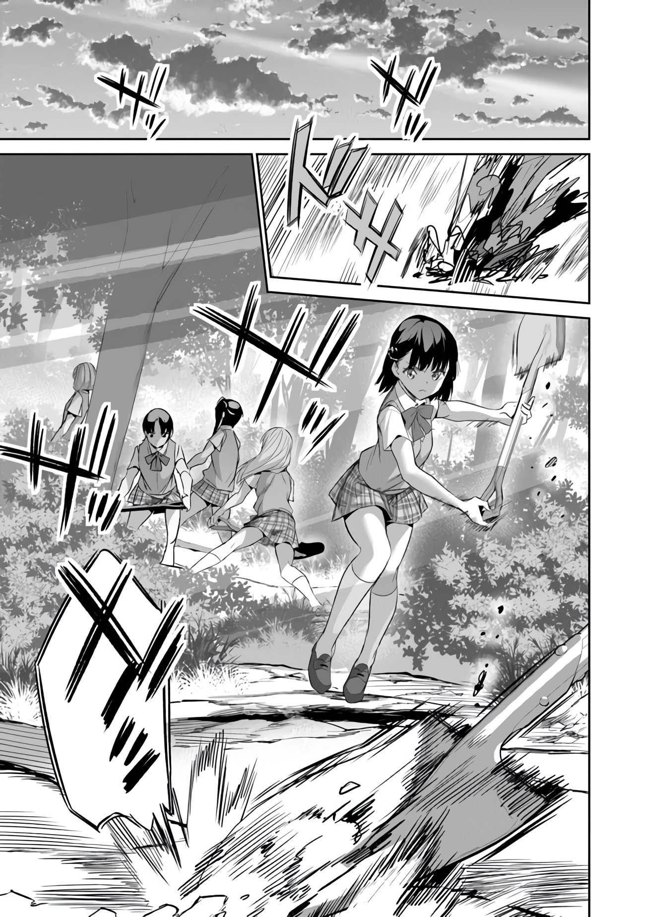 Another World Survival: Min-maxing my Support and Summoning Magic Chapter 8 109 16