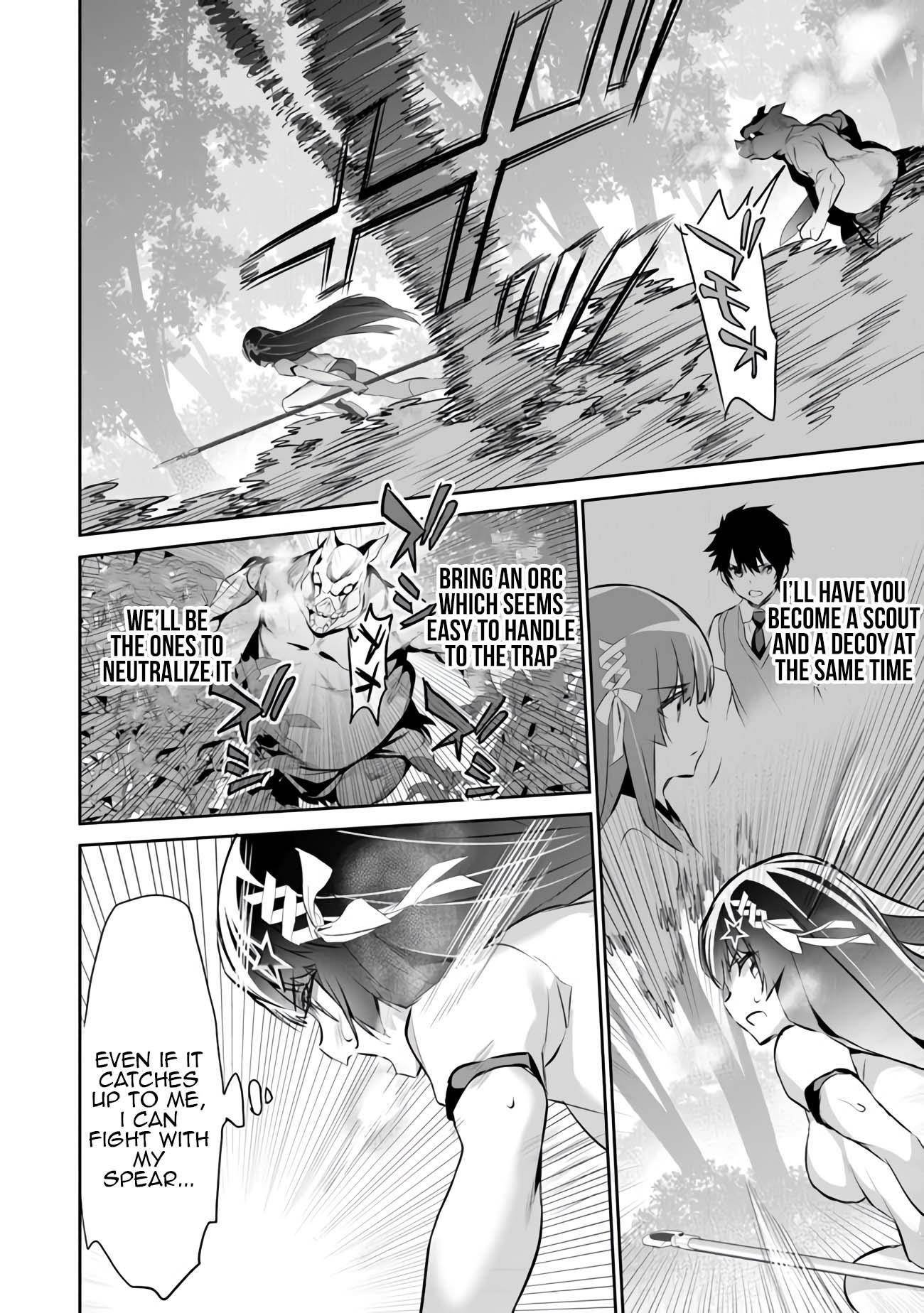 Another World Survival: Min-maxing my Support and Summoning Magic Chapter 8 116 23