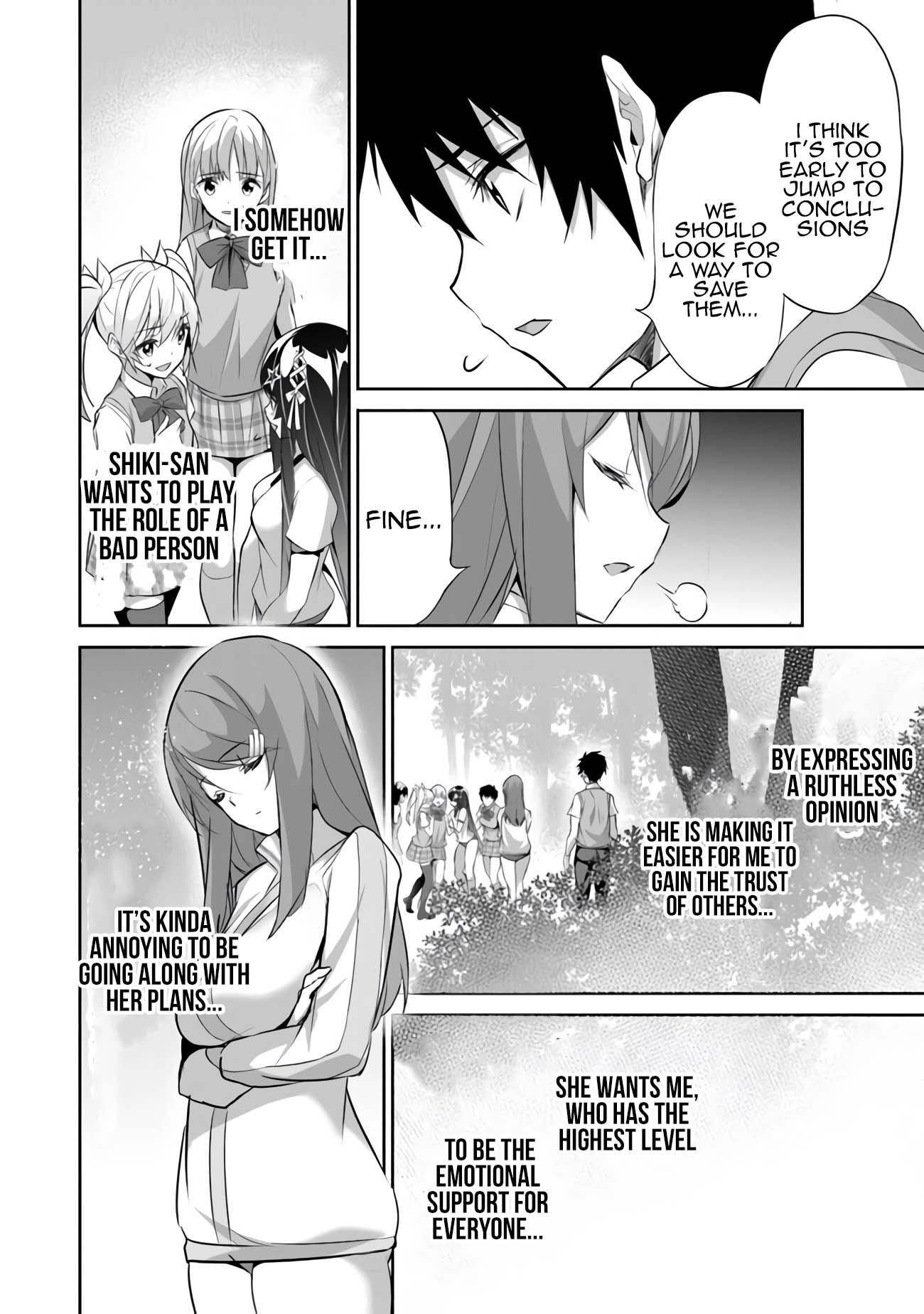 Another World Survival: Min-maxing my Support and Summoning Magic Chapter 9 77 11