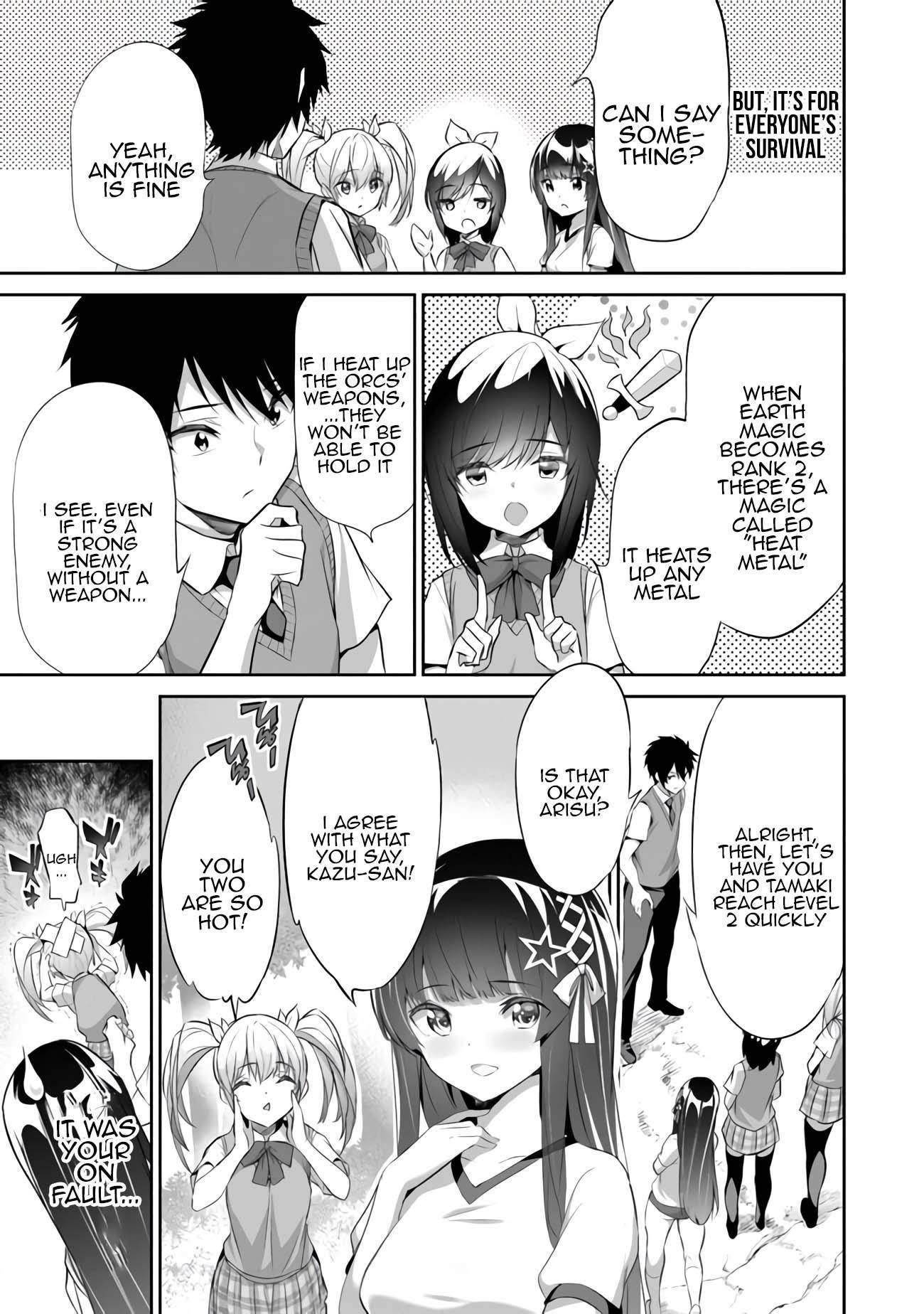 Another World Survival: Min-maxing my Support and Summoning Magic Chapter 9 78 12