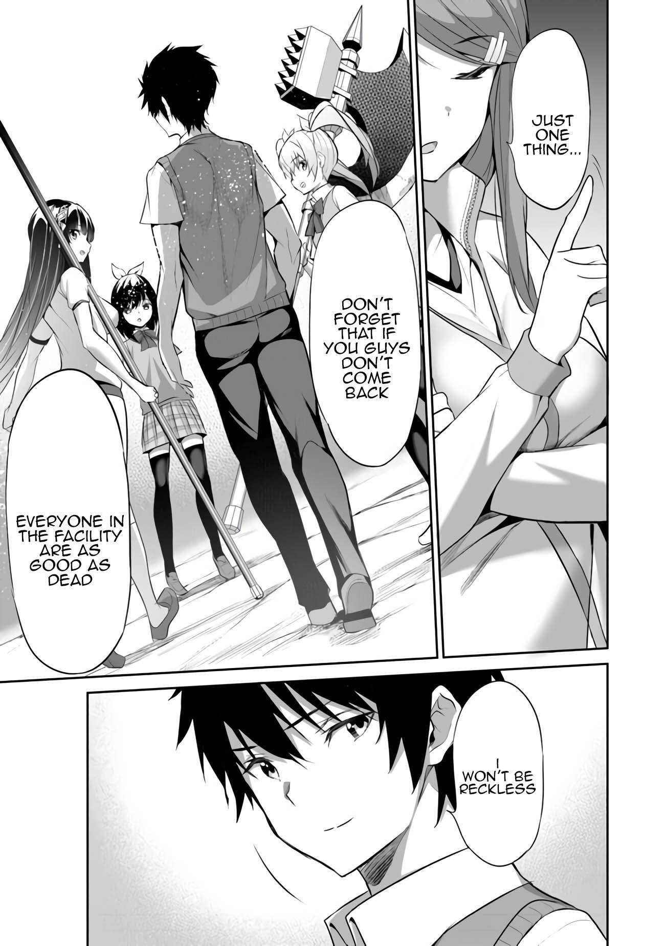 Another World Survival: Min-maxing my Support and Summoning Magic Chapter 9 80 14