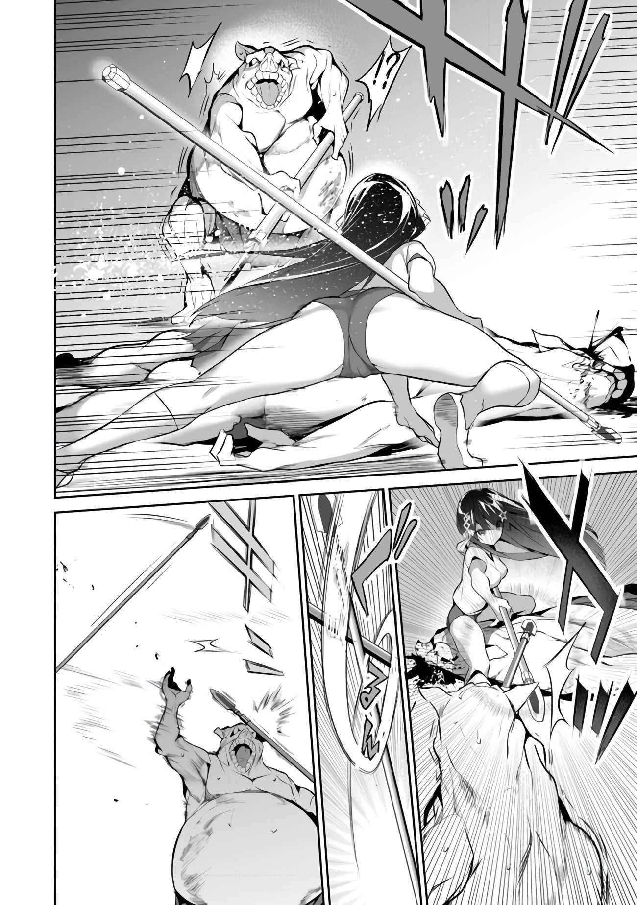 Another World Survival: Min-maxing my Support and Summoning Magic Chapter 9 85 19