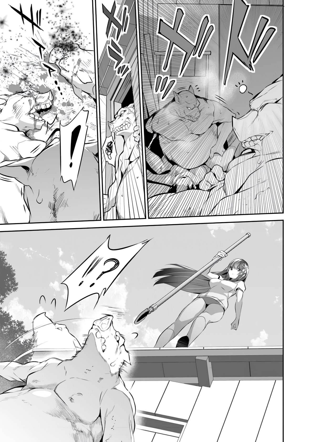 Another World Survival: Min-maxing my Support and Summoning Magic Chapter 9 86 20