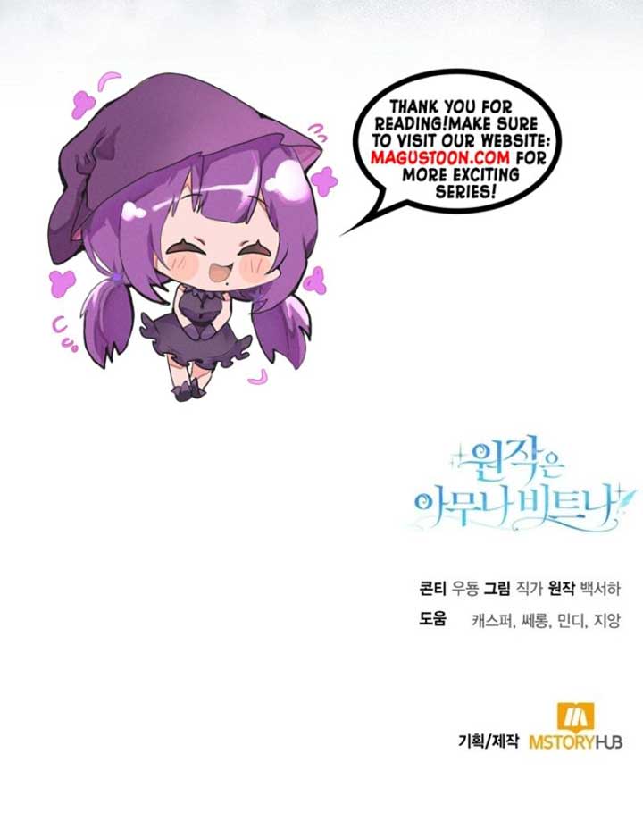 Anyone Can Beat the Original Chapter 27 39 ch 27 8