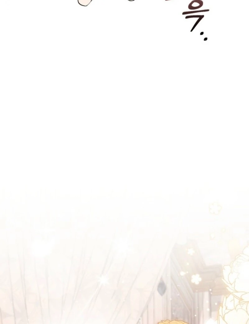 Anyone Can Beat the Original Chapter 39 497 ch 39 55