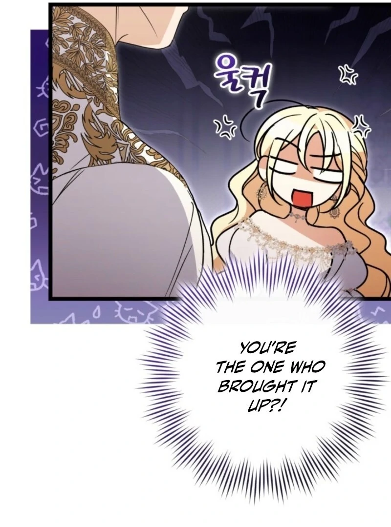 Anyone Can Beat the Original Chapter 42 504 ch 42 104