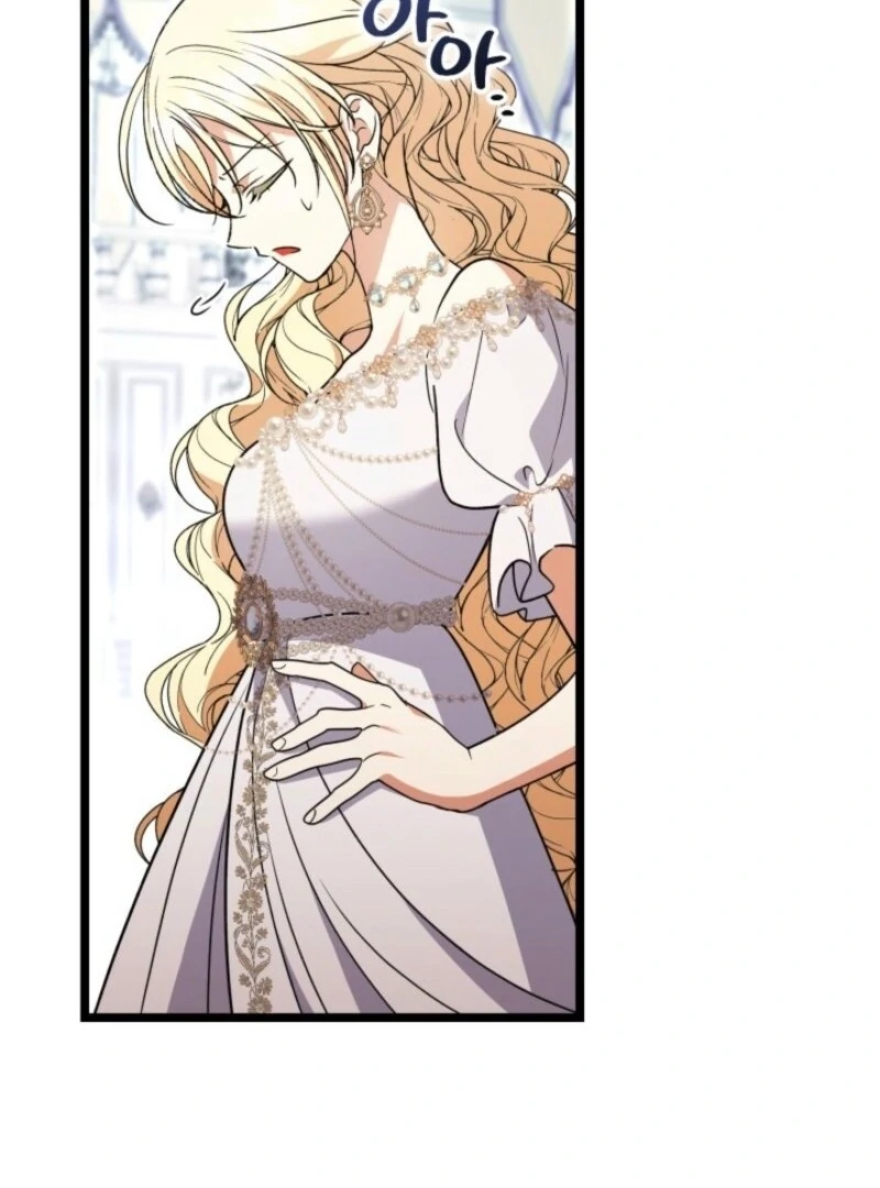 Anyone Can Beat the Original Chapter 42 507 ch 42 107